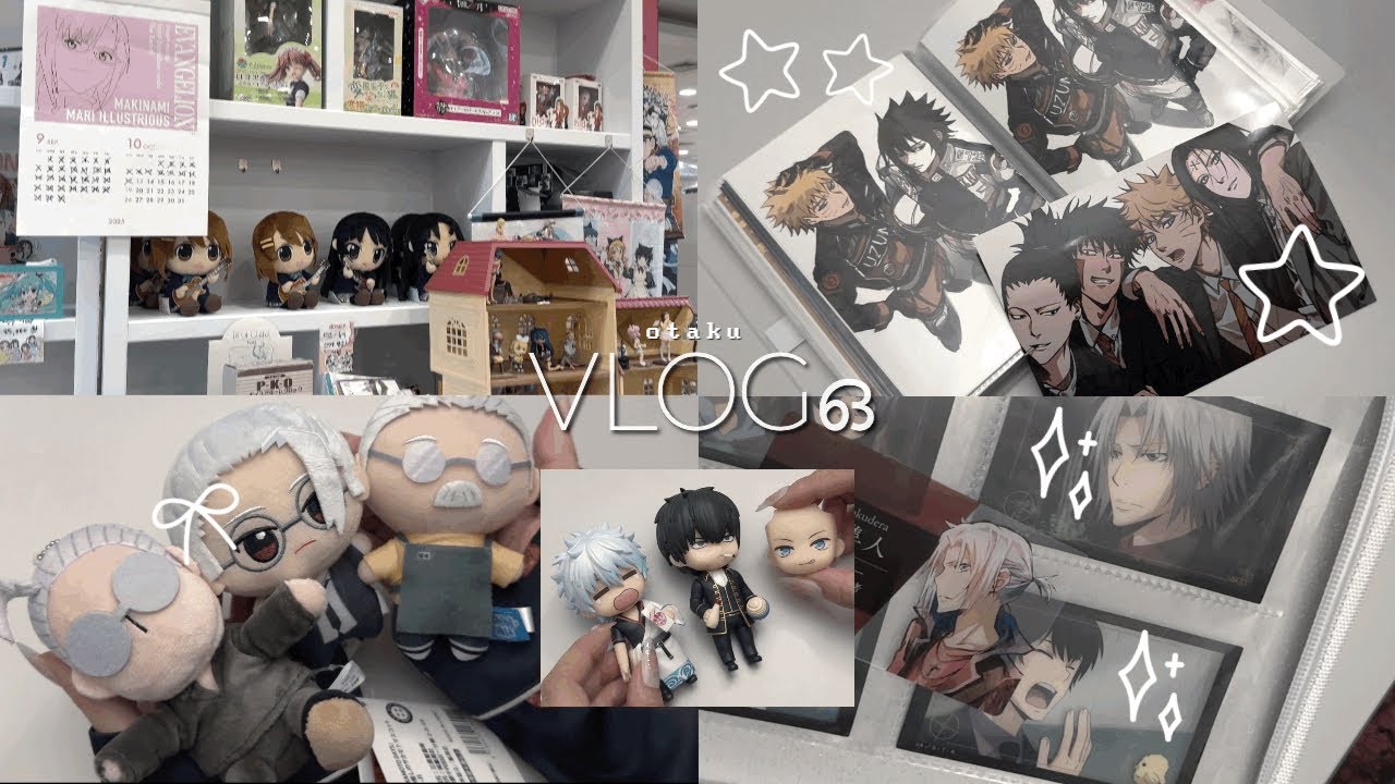 ଘVLOG | 국전갔다가 프박 뽑고 넨놀하는 일상 🦋 국제전자센터 &bull; 나루토 &bull; 사카데이 &bull; 은혼 &bull; 가히리 &bull; 넨도로이드 페이스 스왑 | 오타쿠 브이로그