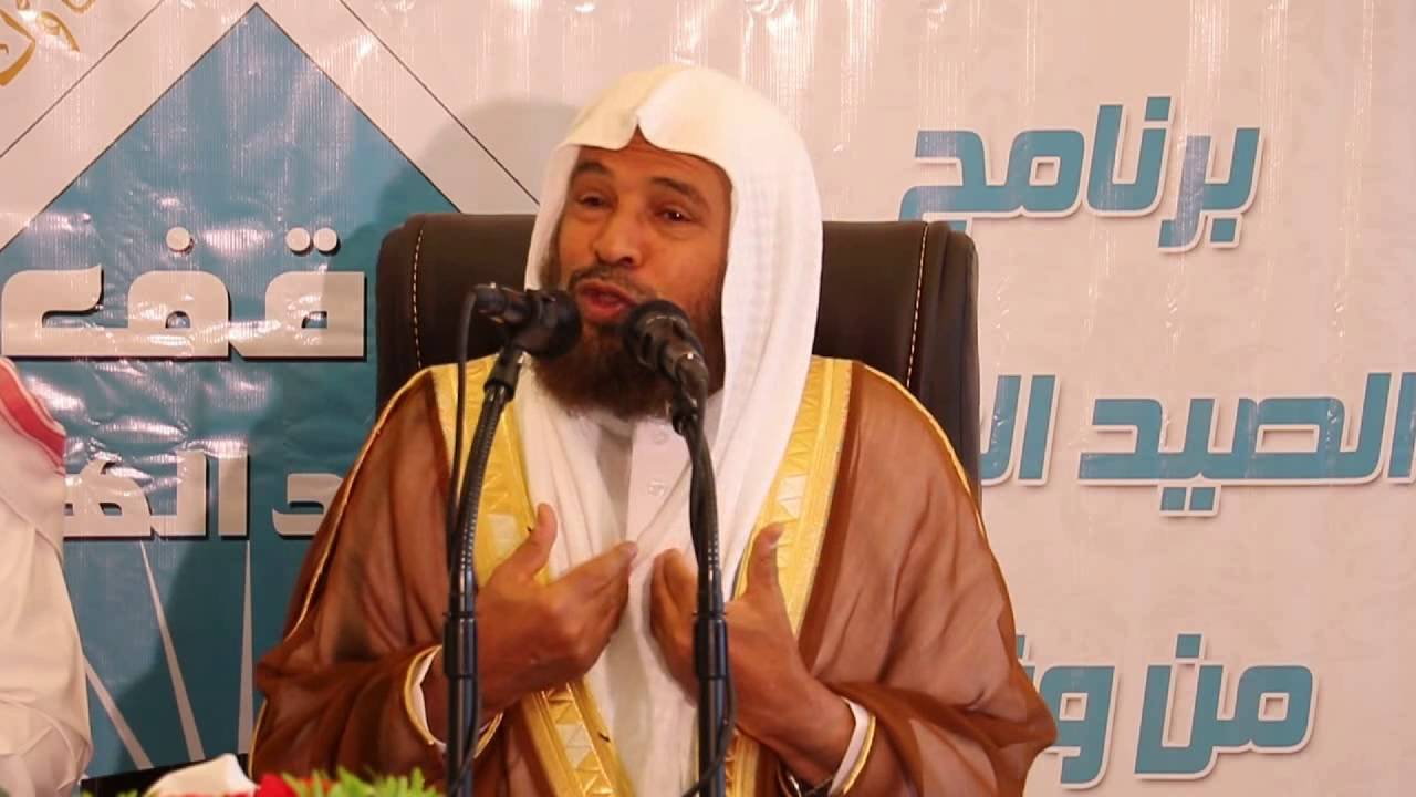 الفتن ومواقف الاسلام منها للشيخ سعيد بن مسفر القحطاني