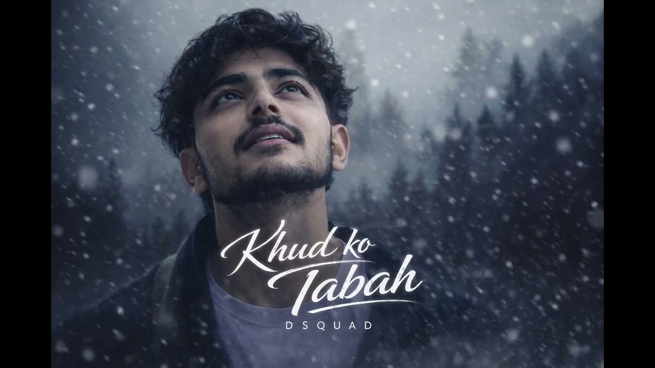 Khud ko tabah 