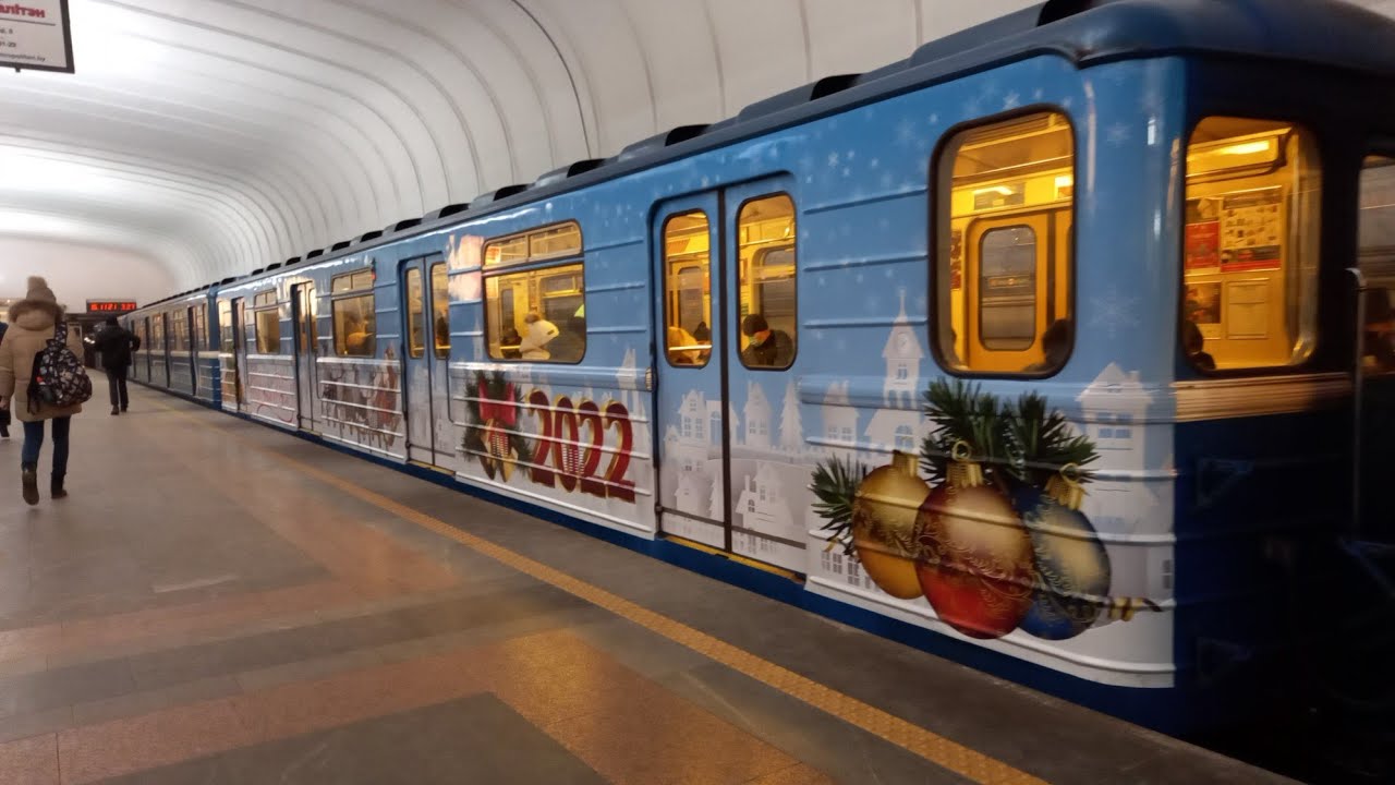 новогодний метровагон Минска 81-541Б бортовой номер 11629 маршрут 22