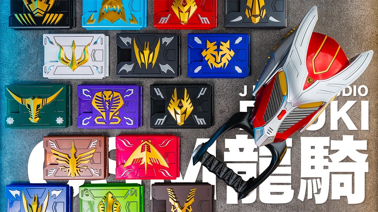 [CSM] Kamen Rider Ryuki V Buckle and Dragvisor | Unboxing and Henshin sound