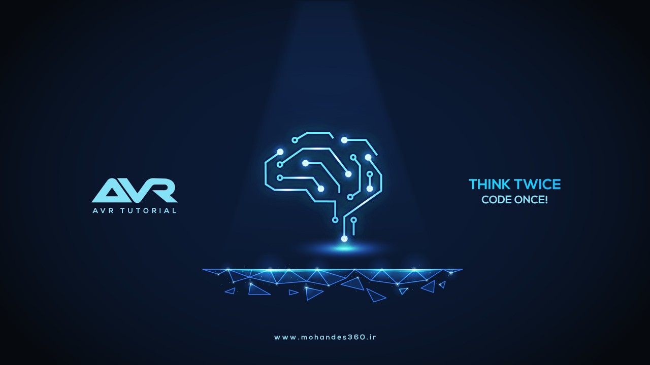13 - آموزش AVR - نحوه به کار گیری صفحه کلید (keypad)
