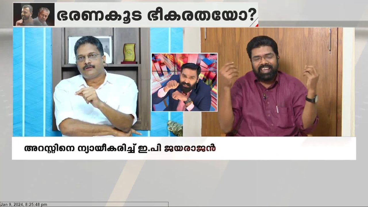 'കളവുപറയുന്നത് അംഗീകരിക്കാൻ കഴിയില്ല', ഹസ്കറിനോടുള്ള ചോദ്യത്തിനിടയിൽ കയറി എസ്കെ സജീഷ്