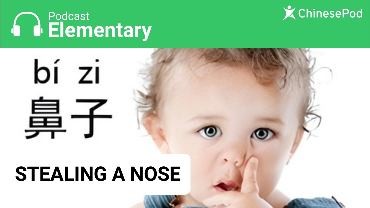 Elementary | Stealing a Nose