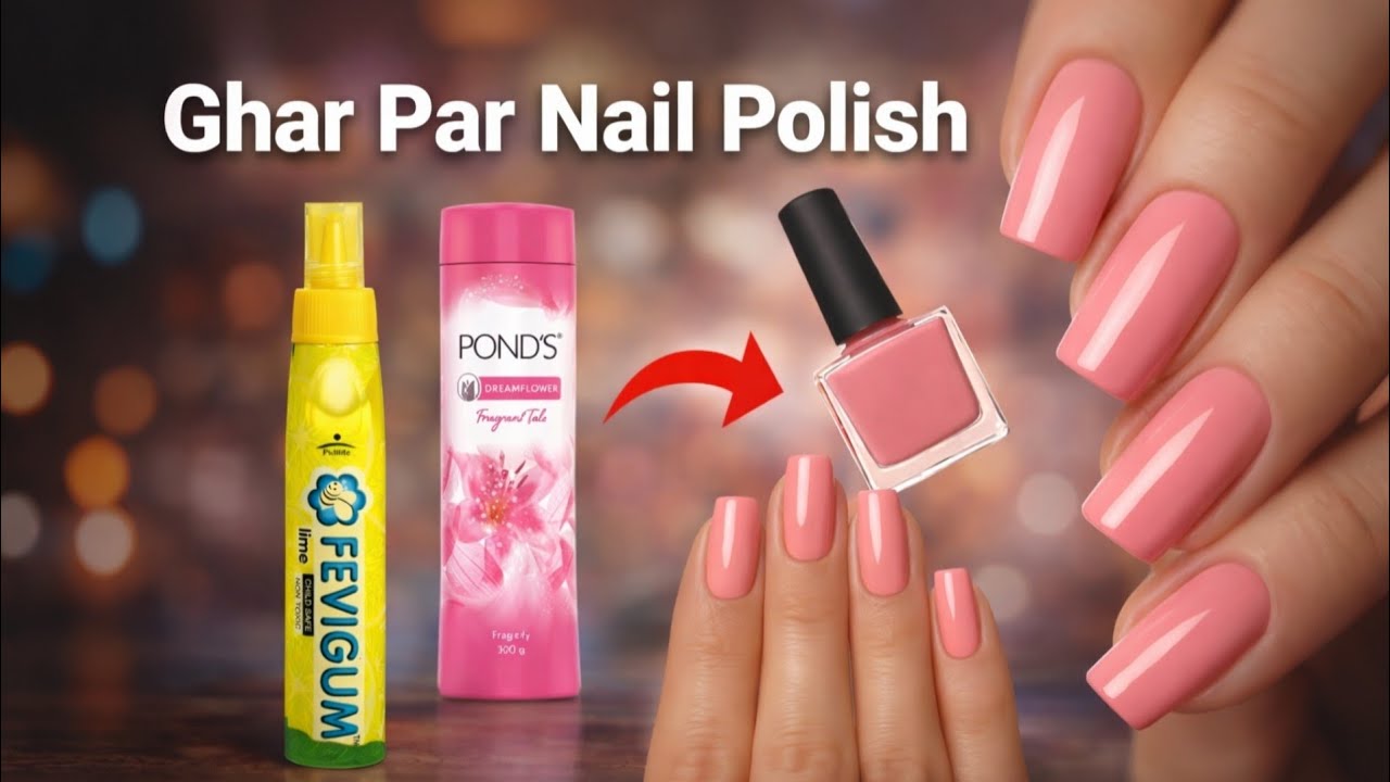 How to make Homemade Nail Polish 💅 DIY Nail Polish at Home |