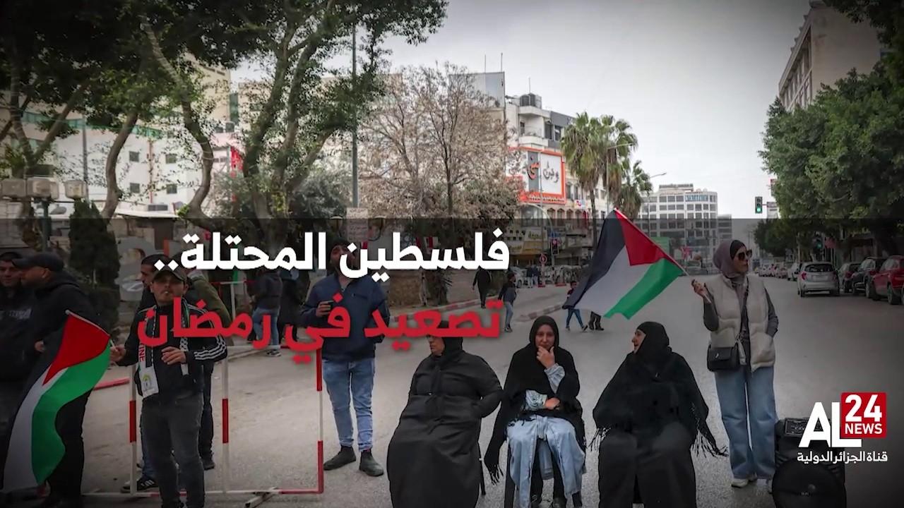 فلسطين المحتلة..   تصعيد في رمضان
