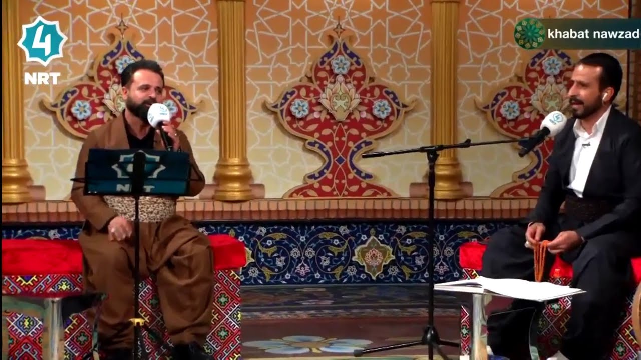 دولبەر هەی دولبەر باوکەکەم- شەهرام مەنسوری & بیلال کەیوانی Shahram mansuri