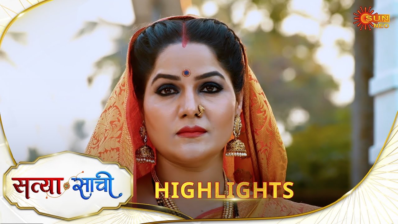 Satyaa Sachee | Highlights | 24 Jan 2026| Hindi Serial | Sun Neo