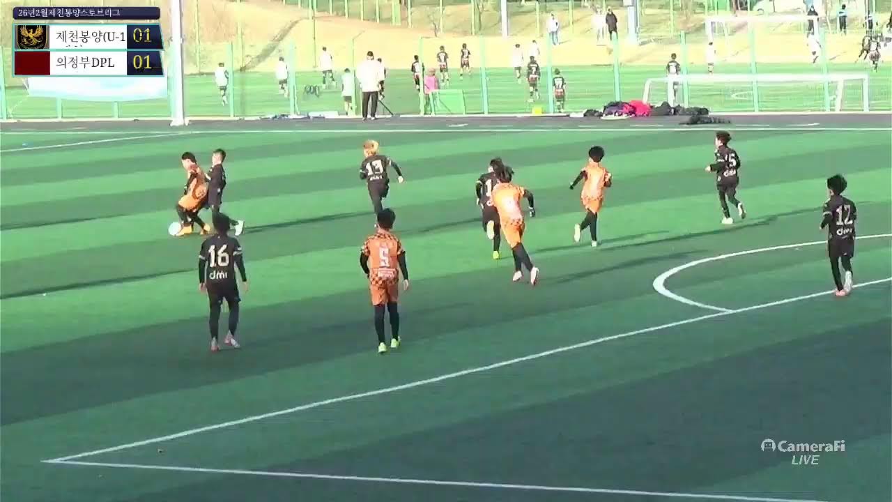 제천봉양FC   U-11 (구 제천PFC)'s broadcast
