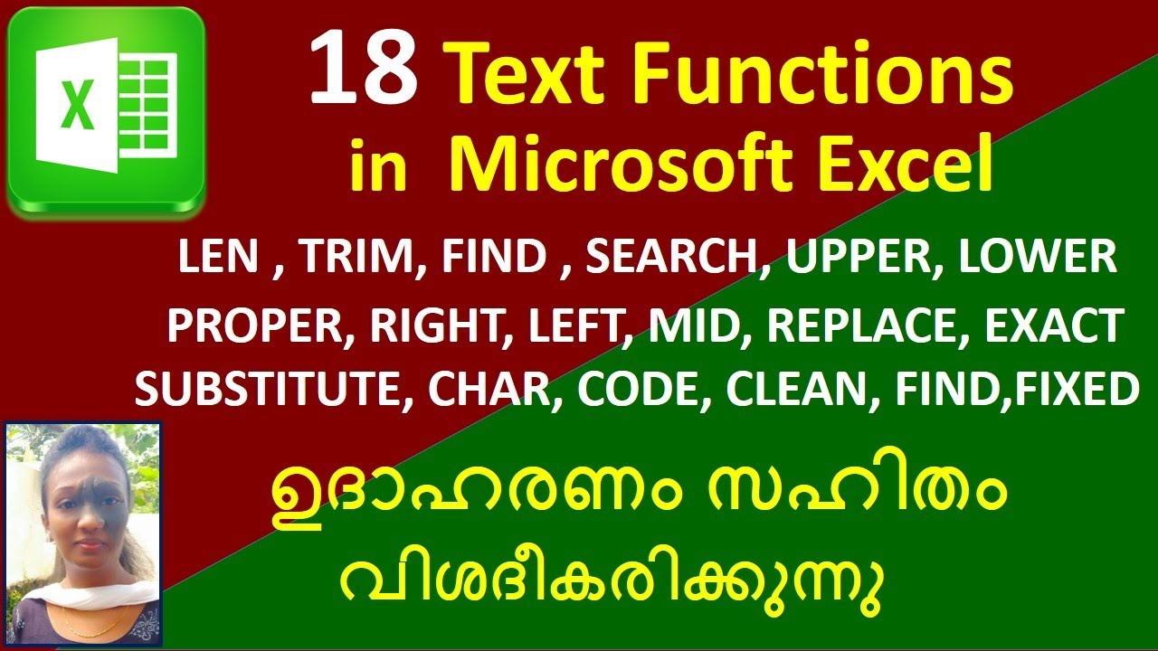 Text Functions in Excel in Malayalam