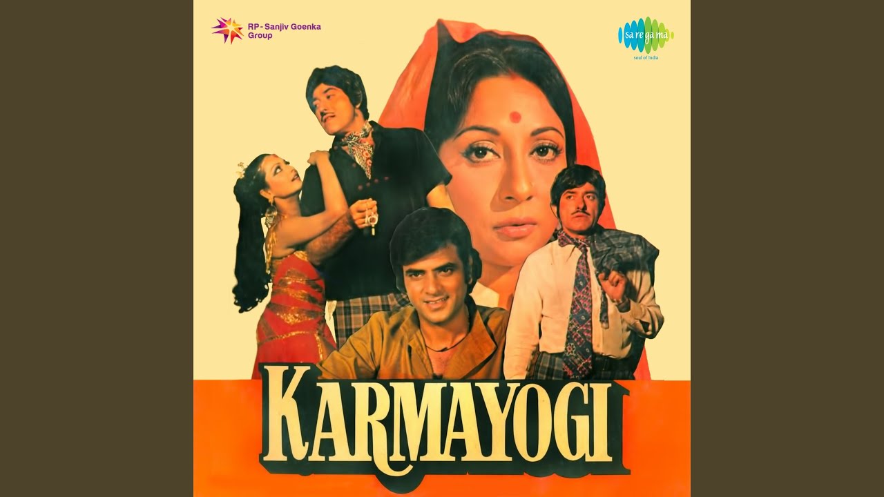 Tere Jeevan Ka Hai Karmon Se Nata