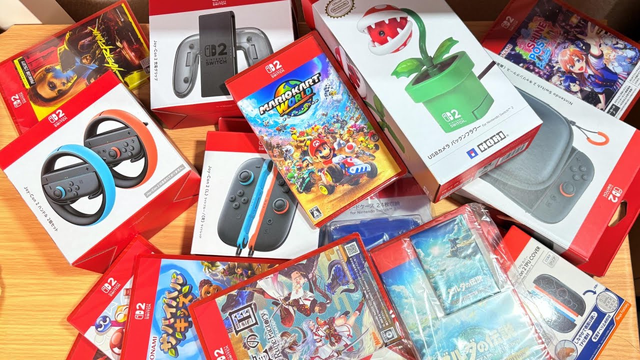 【スイッチ2】やばい…買いすぎだろ…　【Nintendo Switch 2】