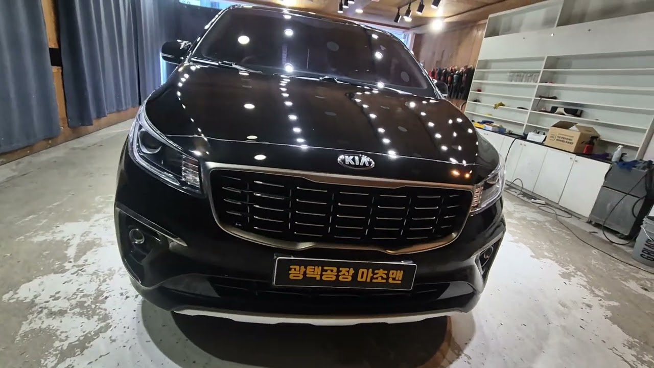 아빠를 위한 광택 ✨🎁💖