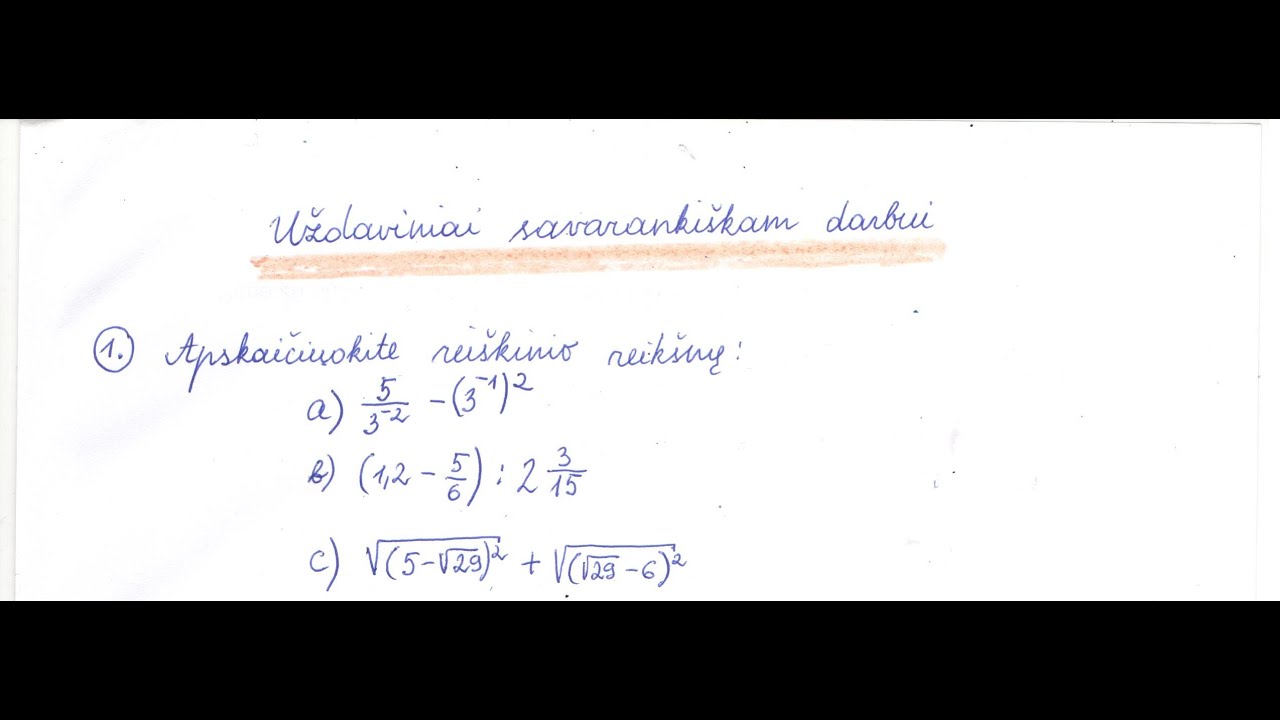 10 klasė. Pasiruošimas PUPP 1 (90 % stebėtojų žiūri šį video  ir yra unsubsribed )