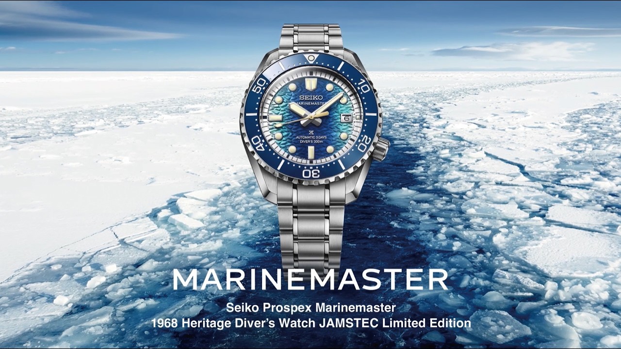 Seiko Prospex Marinemaster 1968 Heritage Diver’s Watch JAMSTEC Limited Edition