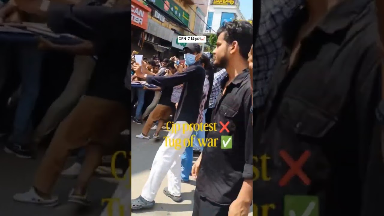 😂 GEN-Z Bihar Protest Funny Moments | Viral Protest Clips 2026 #shorts #biharprotest