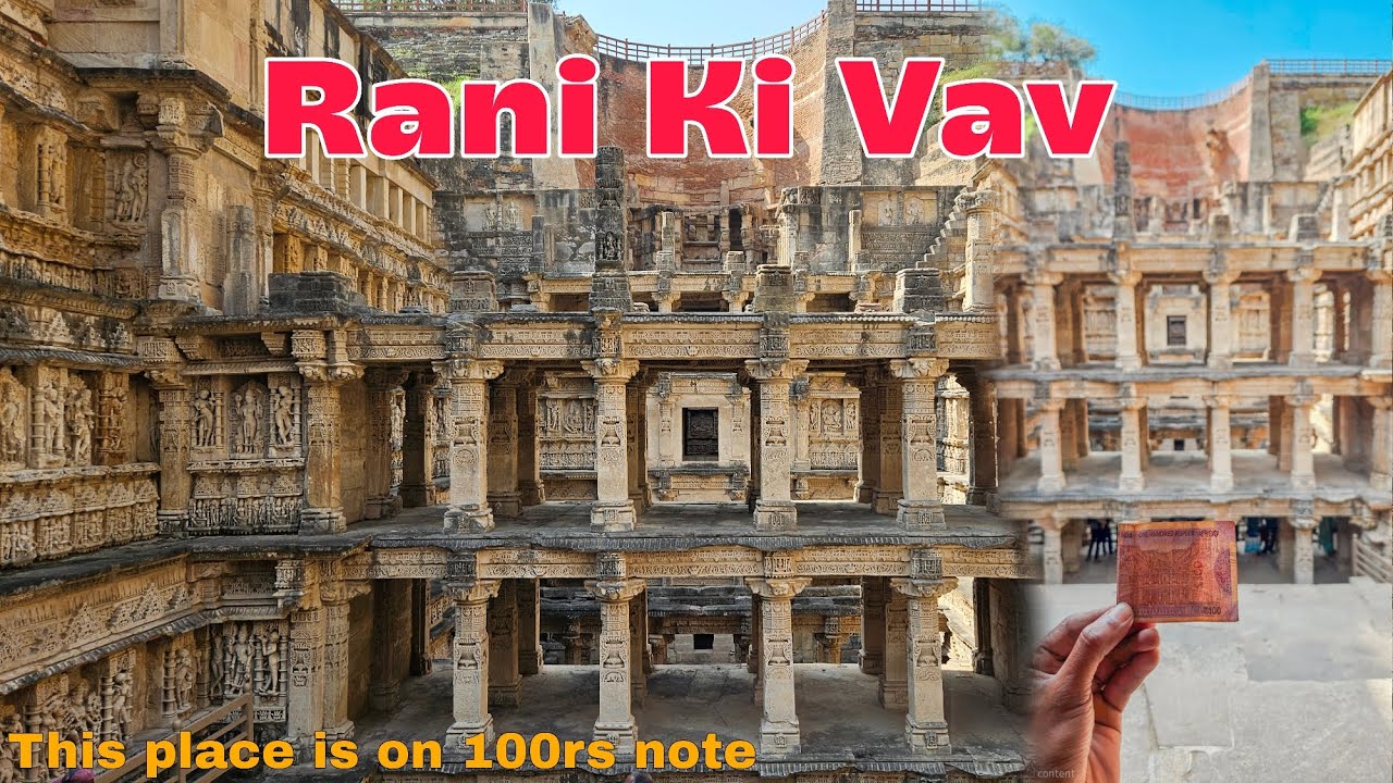 Rani Ki Vav | India’s Most Beautiful Stepwell 🇮🇳✨