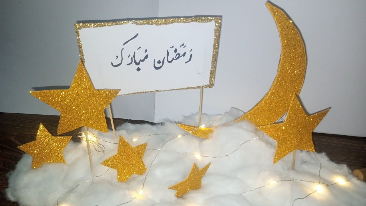 Ramadan Special Diy / Ramadan decorations Ideas 