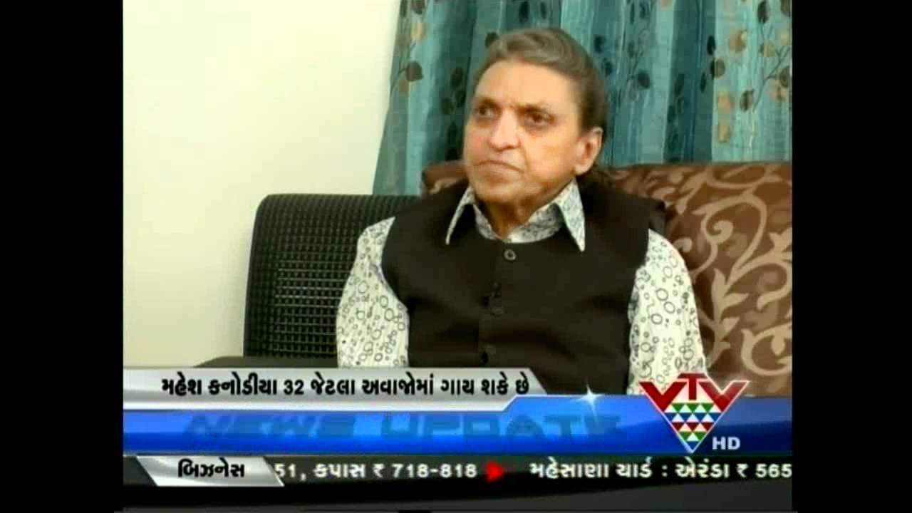 VTV - INTERVIEWED WITH  NARESH AND MAHESH KANODIA , PART -1