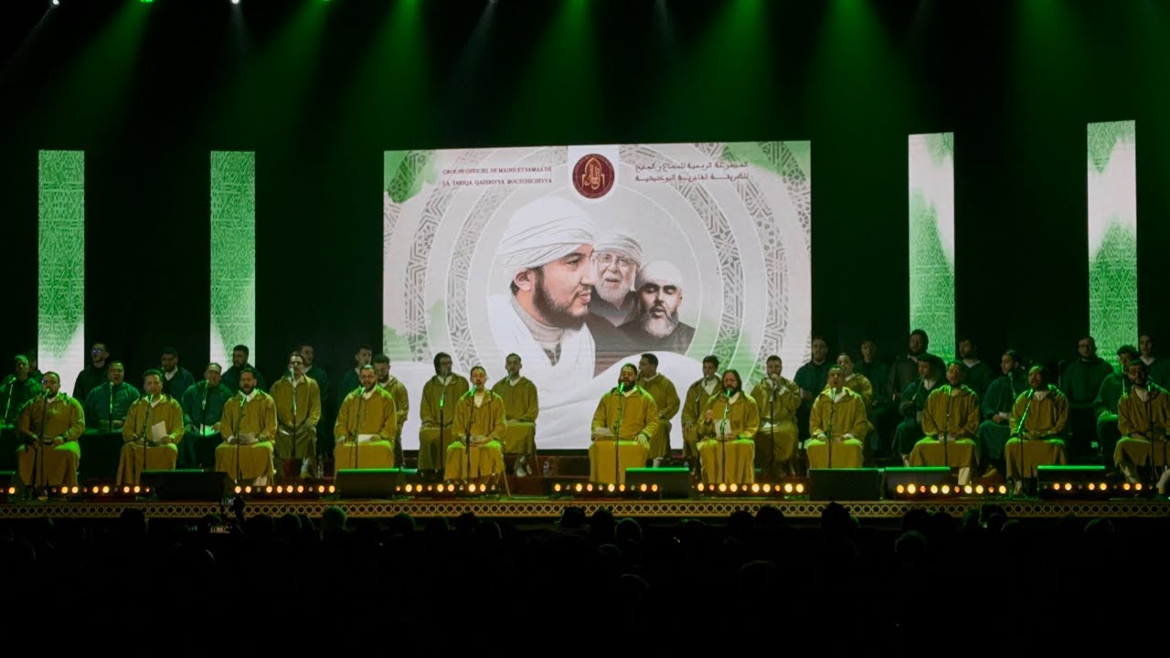 فاس تحتضن أمسية “رياض النور 3” للمديح والسماع الصوفي  للمجموعة الرسمية للطريقة القادرية البوتشيشية