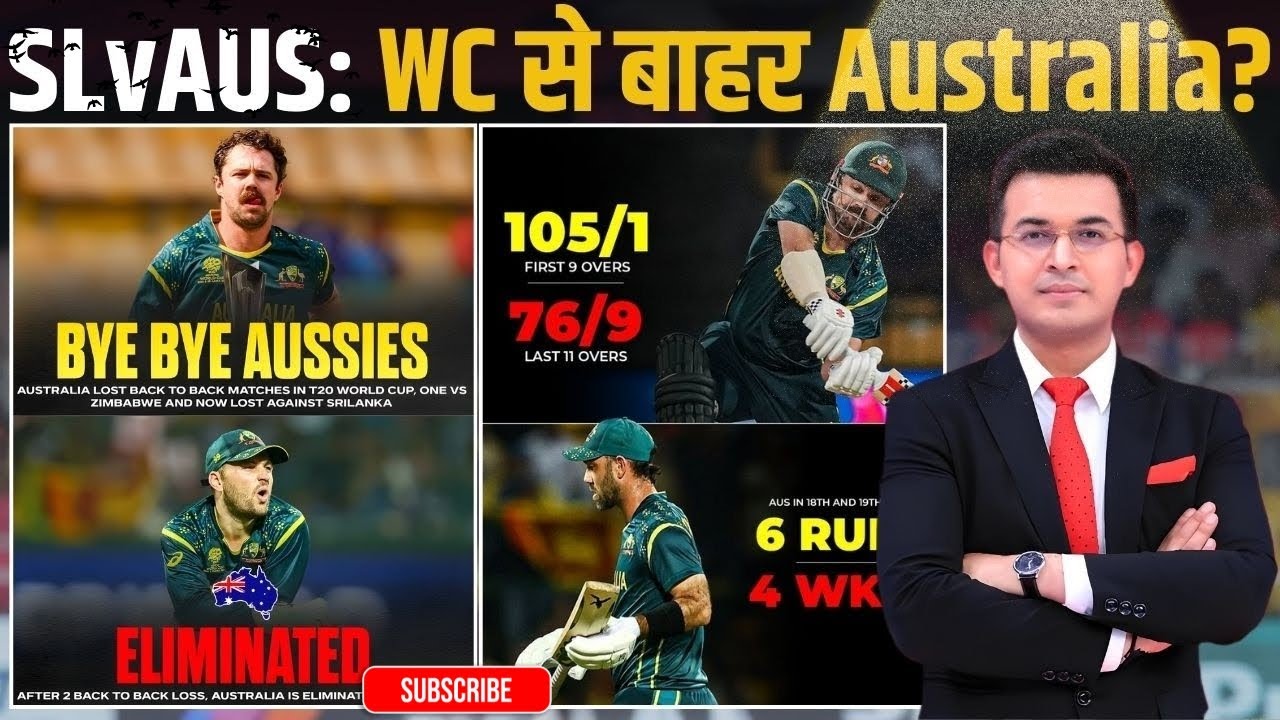 AUS vs SL : Australia Stare At Elimination After Pathum Nissanka Guides Sri Lanka To Win.