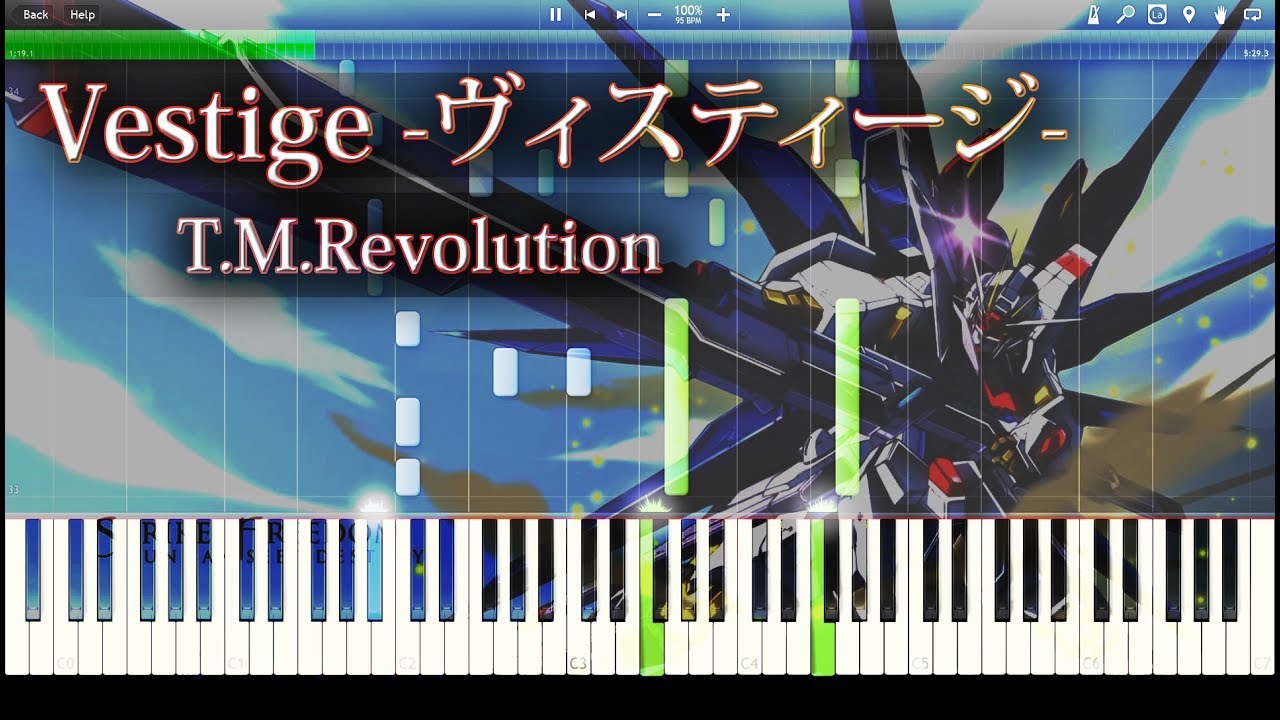 vestige -ヴィスティージ- T.M.Revolution - 機動戦士ガンダムSEED Destiny【Sheet Music】