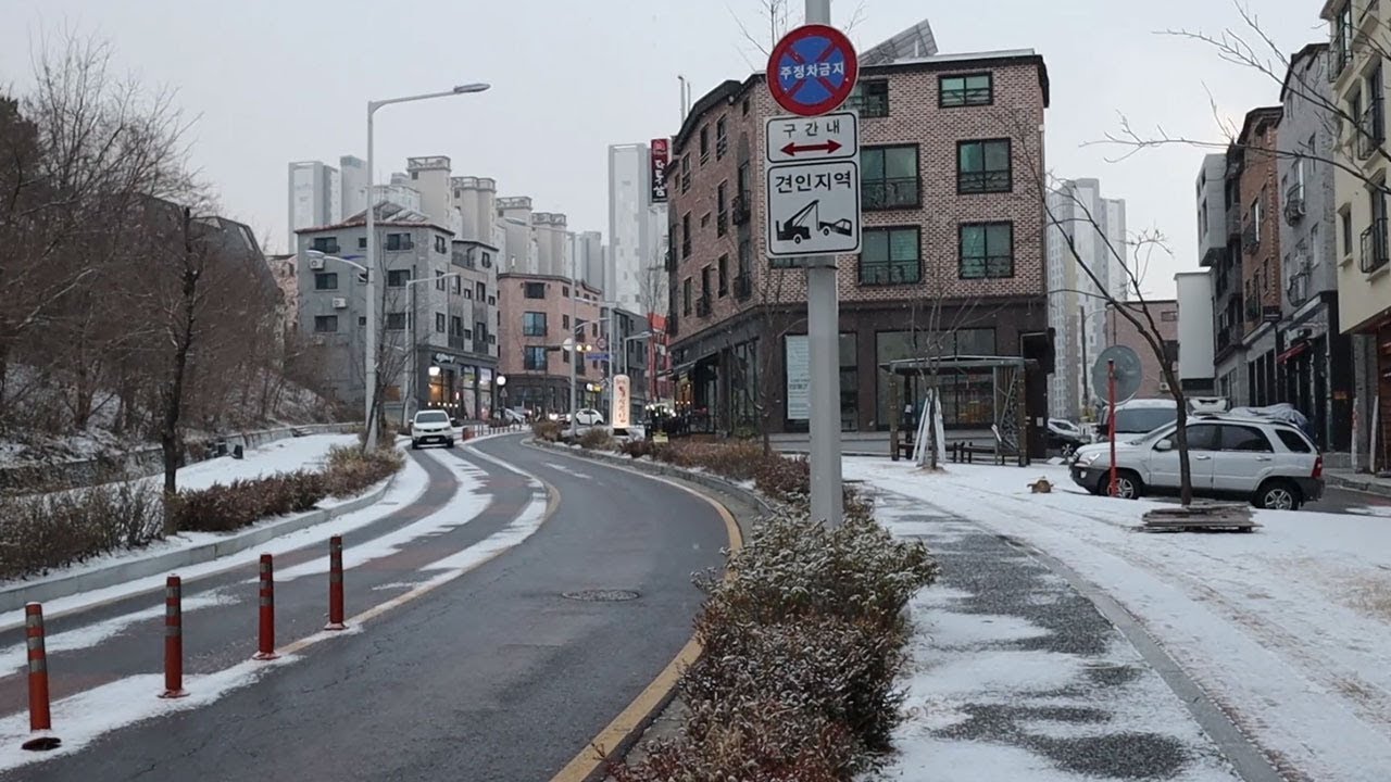 Winter in South korea (Daejeon)