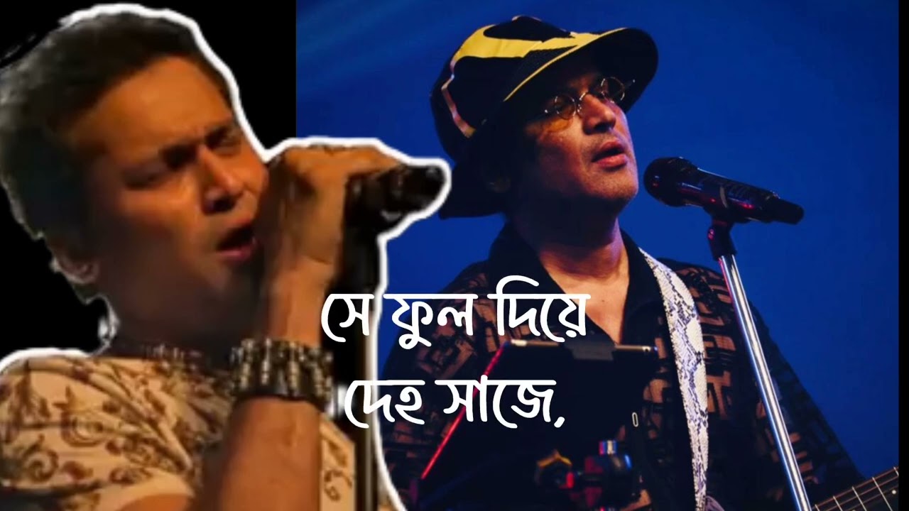 Oo eka mone proshno sudhui jobab khuje jai । Zubeen Garg ।😔🥺 Zubeen da