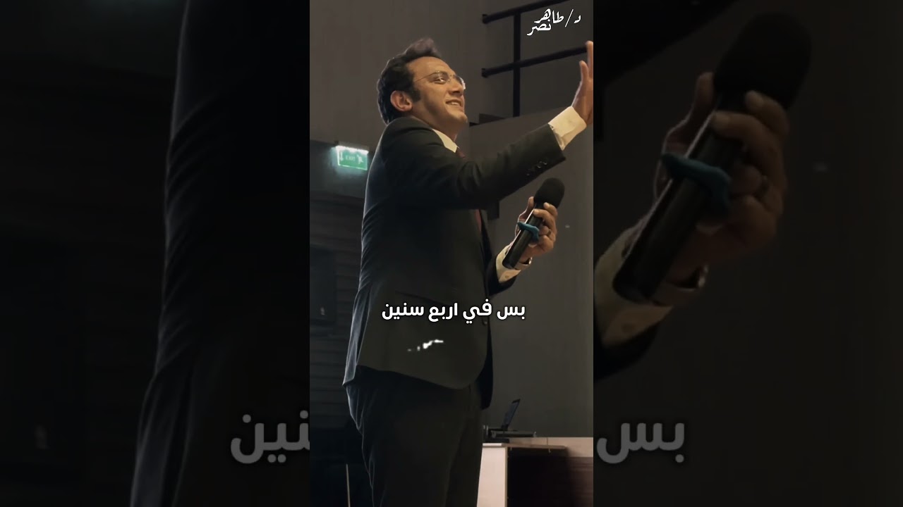 اعمل ايه عشان اغير نفسي ‼️