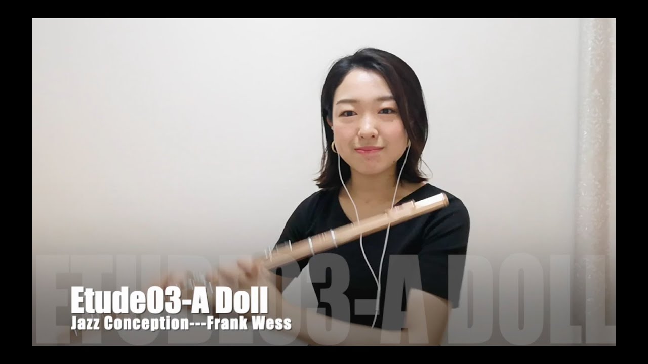 A Doll / ジャズコンセプション