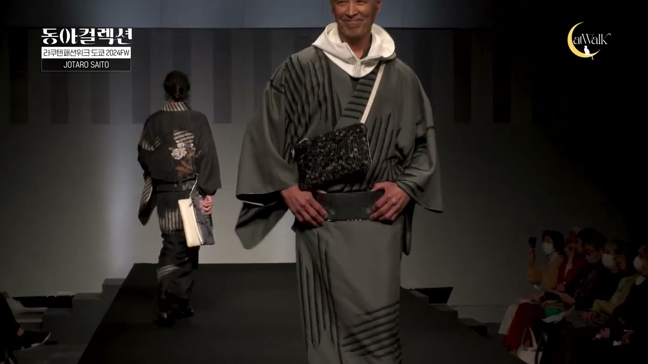 UHD_JOTARO SAITO RAKUTEN FASHIONWEEK TOKYO 2024FW