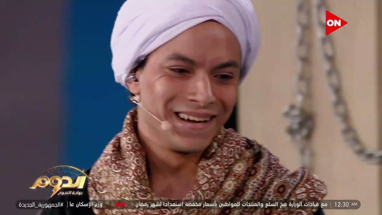 مشهد تمثيلي من 