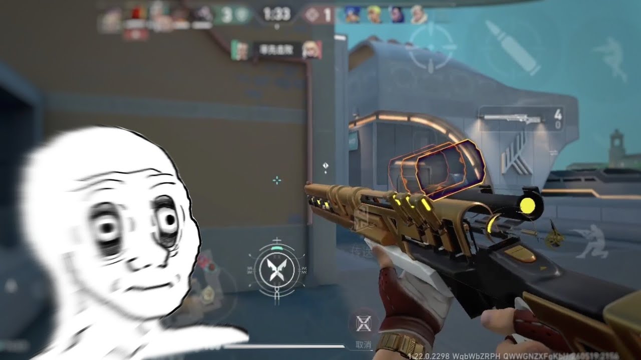 They uninstalled after this round.