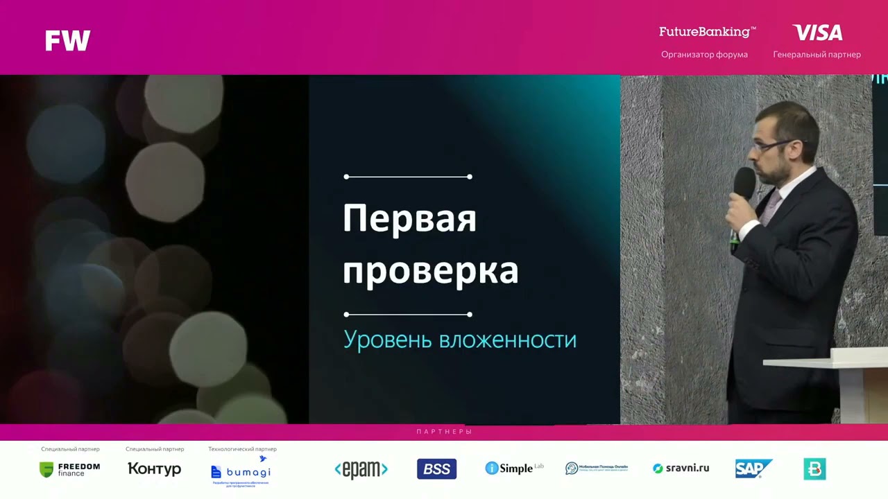 API Wildberries: недокументированные фейлы крупнейшего маркетплейса