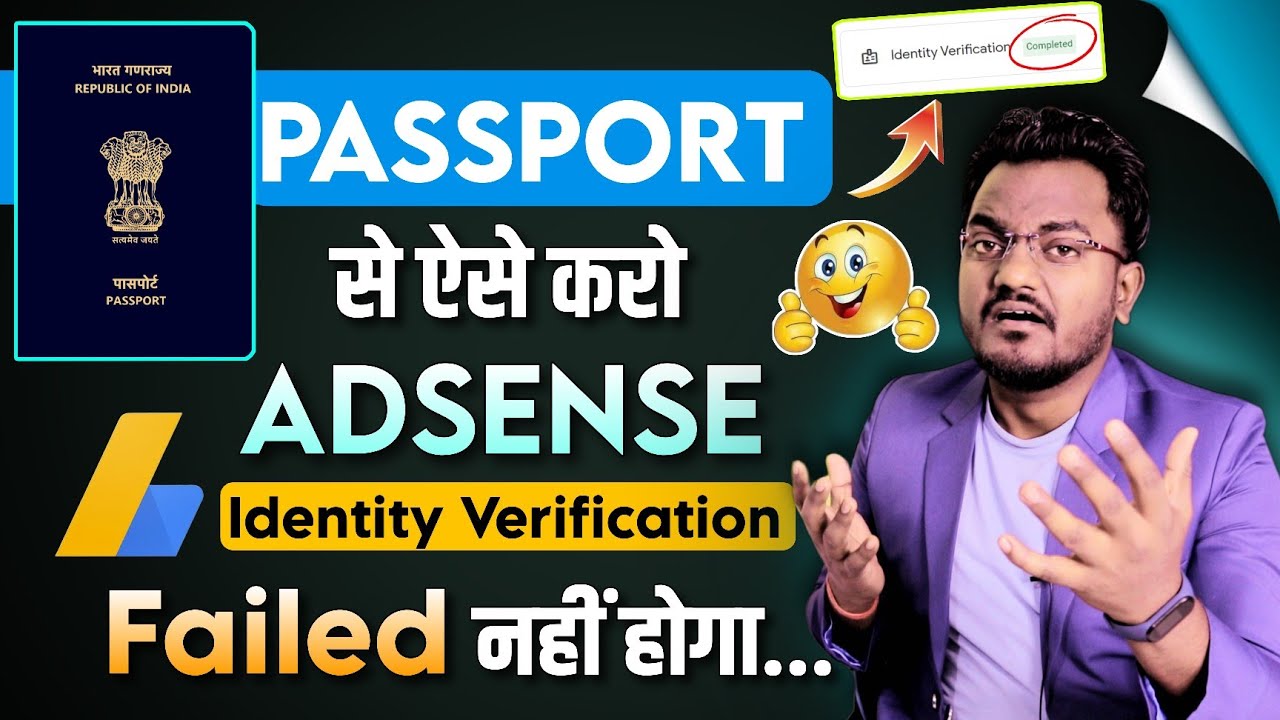 Google Adsense Identity Verification with Passport || Passport se Adsense Verification Kaise Kare