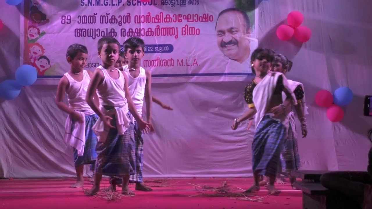 Std 1 elo elo nadan patt dance