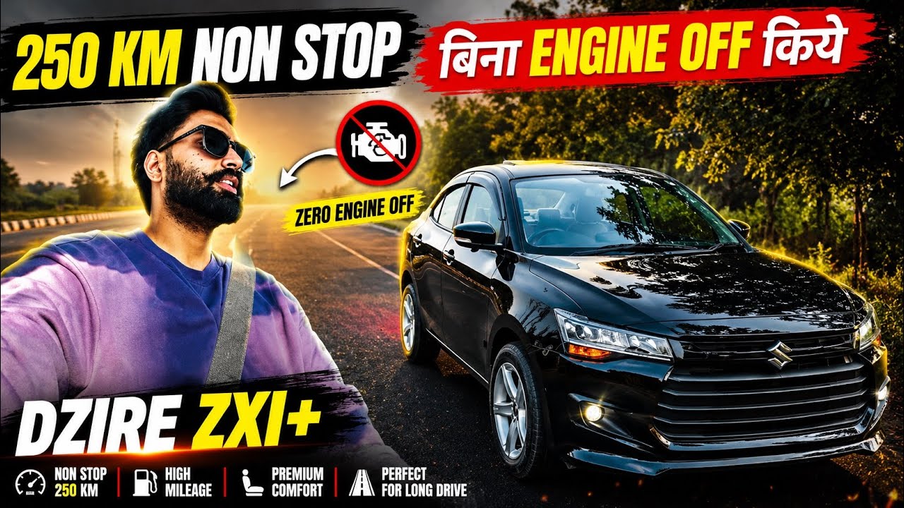 3-Cylinder Engine Reality Check 🔥 | Dzire 2025 Long Drive Test