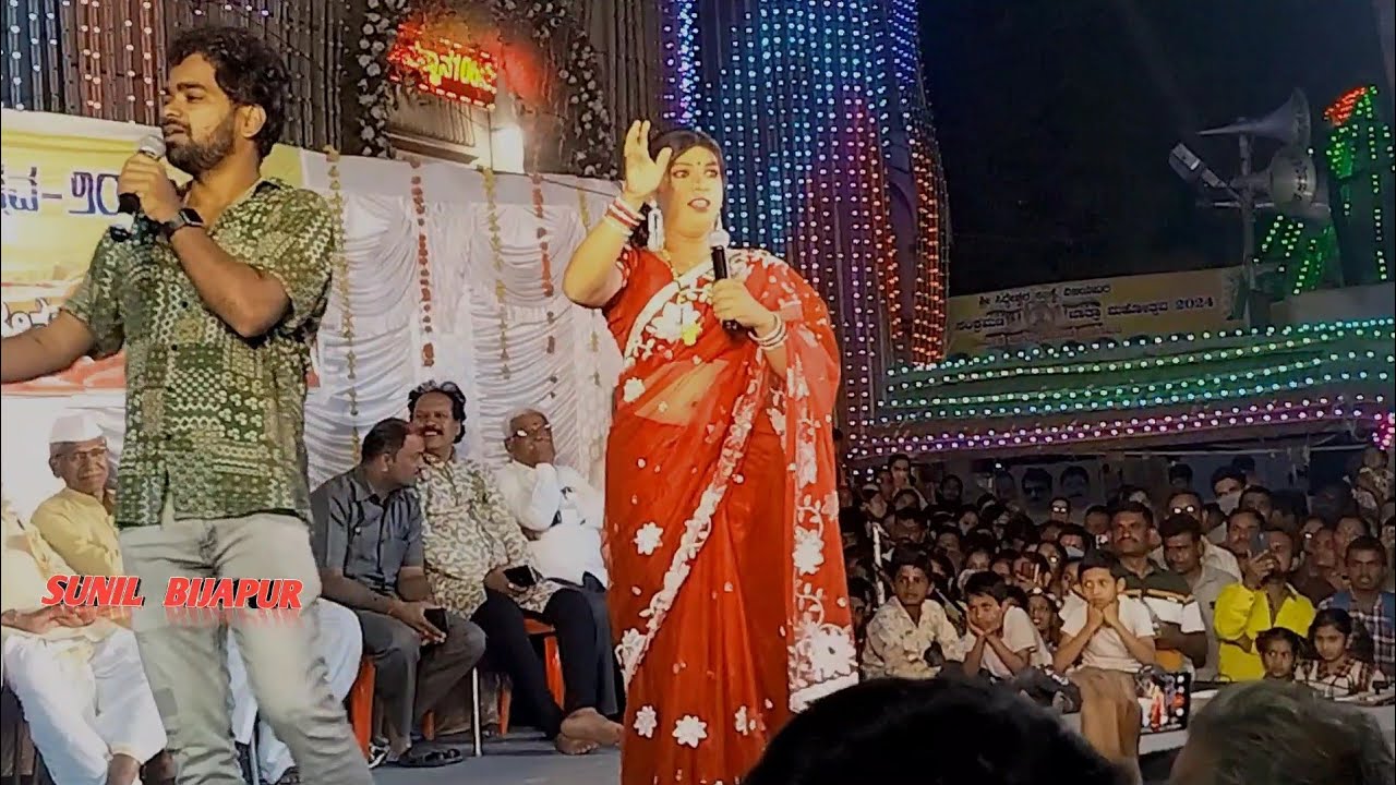 Bijapur  Sankranti jatriyali Chillar manju Ragini& Raghu comedy skit