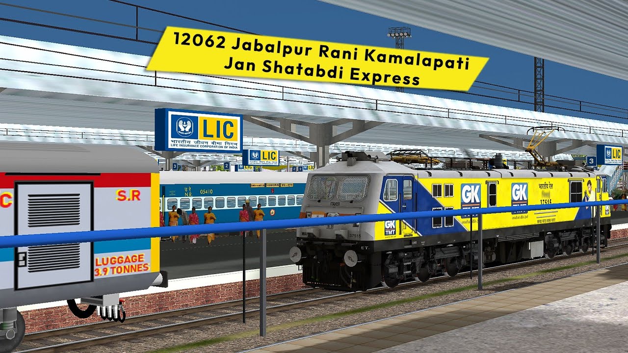 REVERSAL, COUPLING, SHRILL HONKING I 12062 JBP RKMP EXPRESS I MSTS