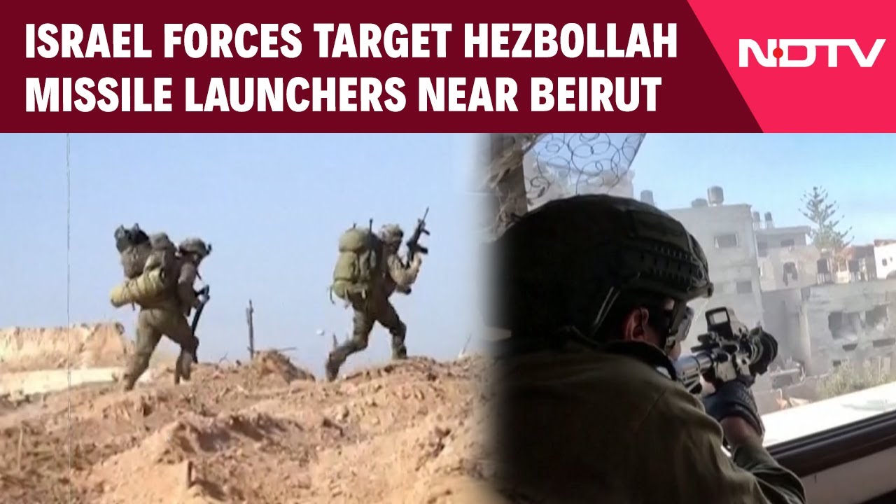 Israel Strikes Lebanon | Israel Forces Target Hezbollah Missile Launchers Near Beirut Airport