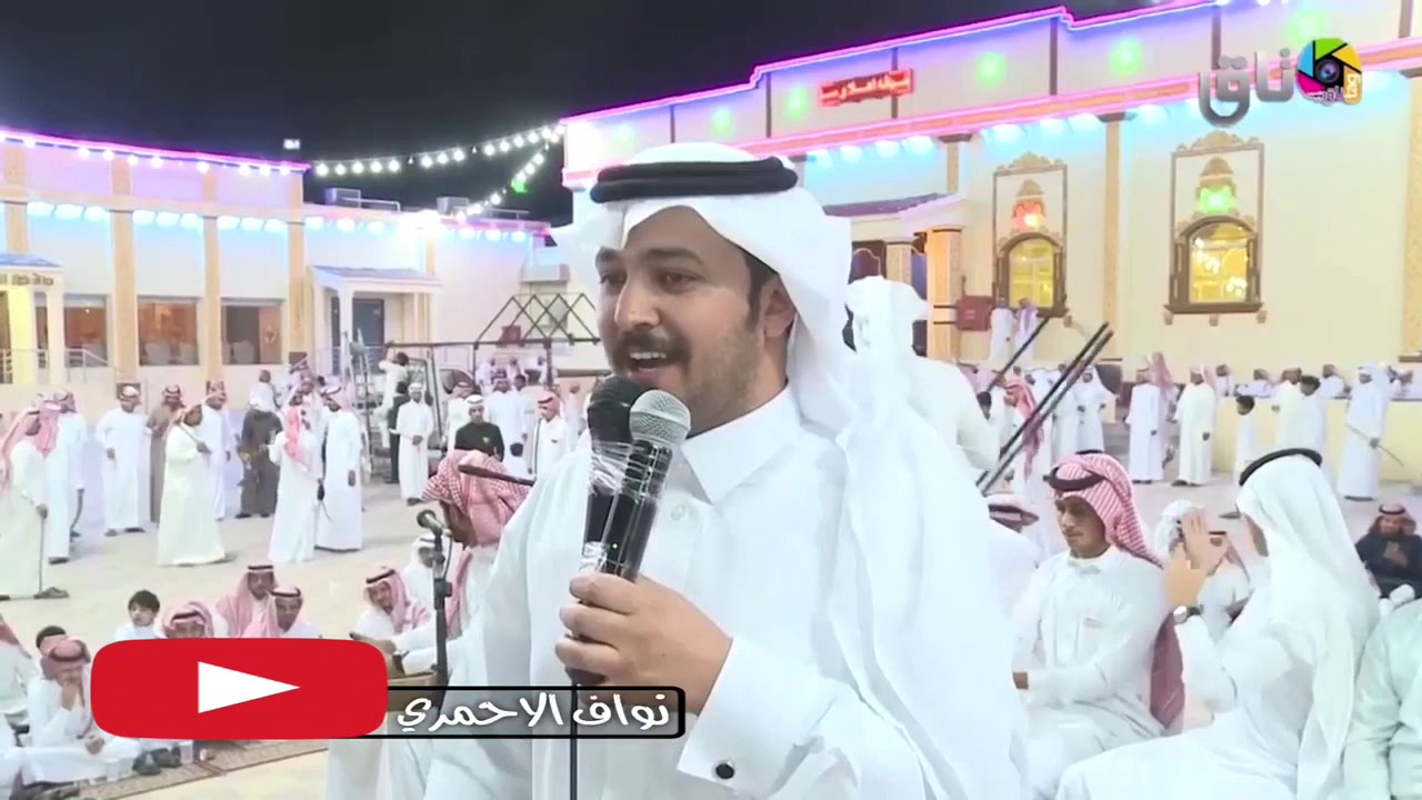 محاورة قوية علي الخراشي و علي العبسي و عبدالله عقاب و مصلح الساعدي ٣٠ / ١٠ / ١٤٤٠هـ