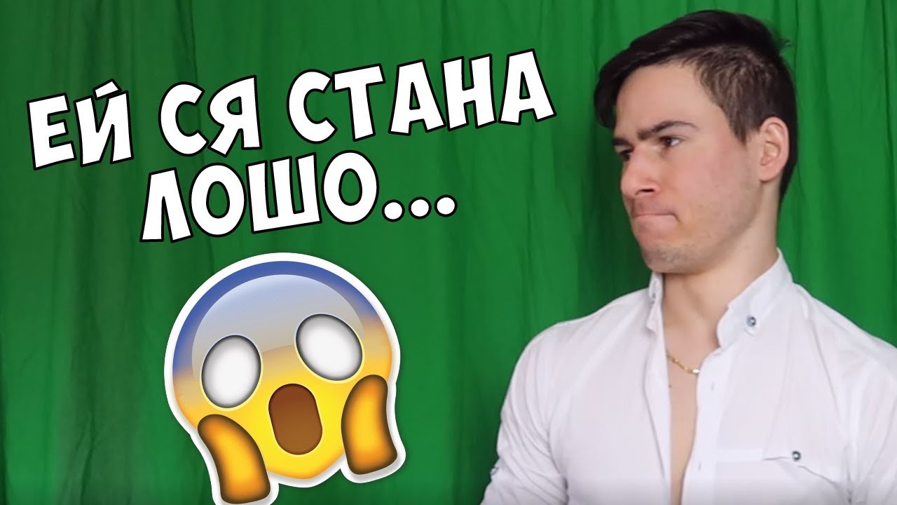 Хасан Е Без Спирачки