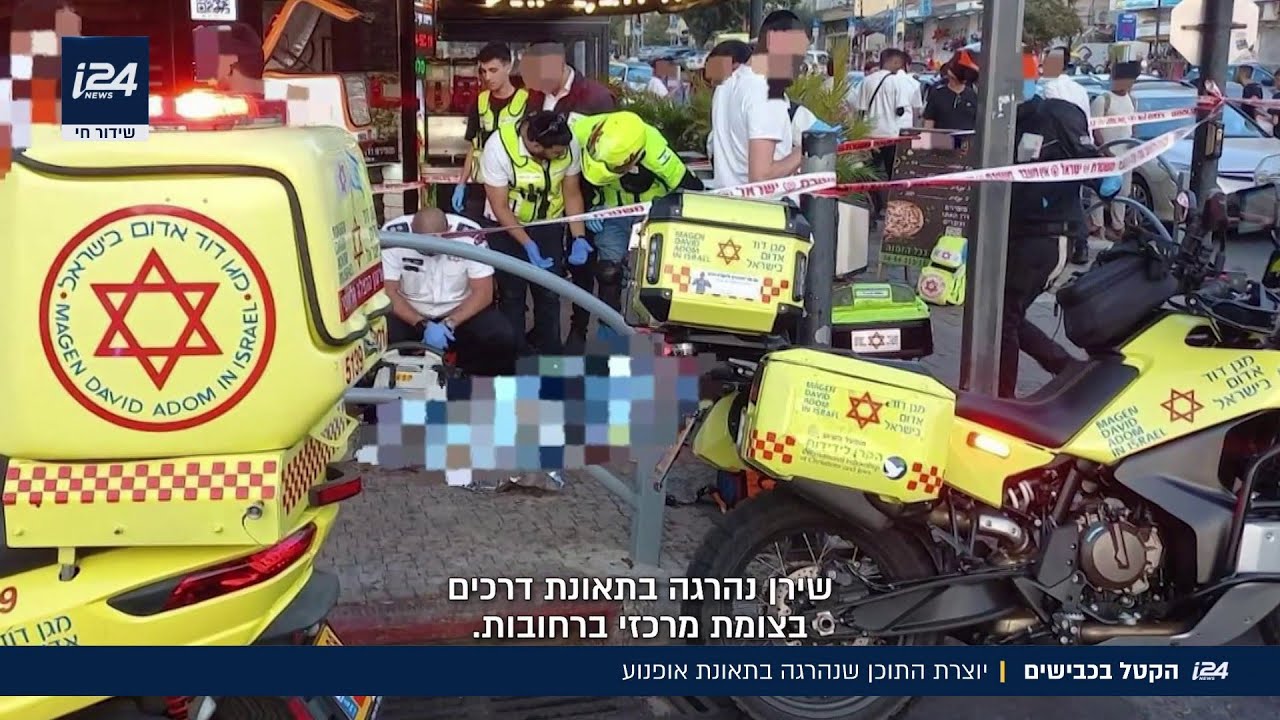 יוצרת התוכן שירן לוי, אחותה של המשפיענית שירלי לוי, נהרגה בתאונת דרכים בגיל 18