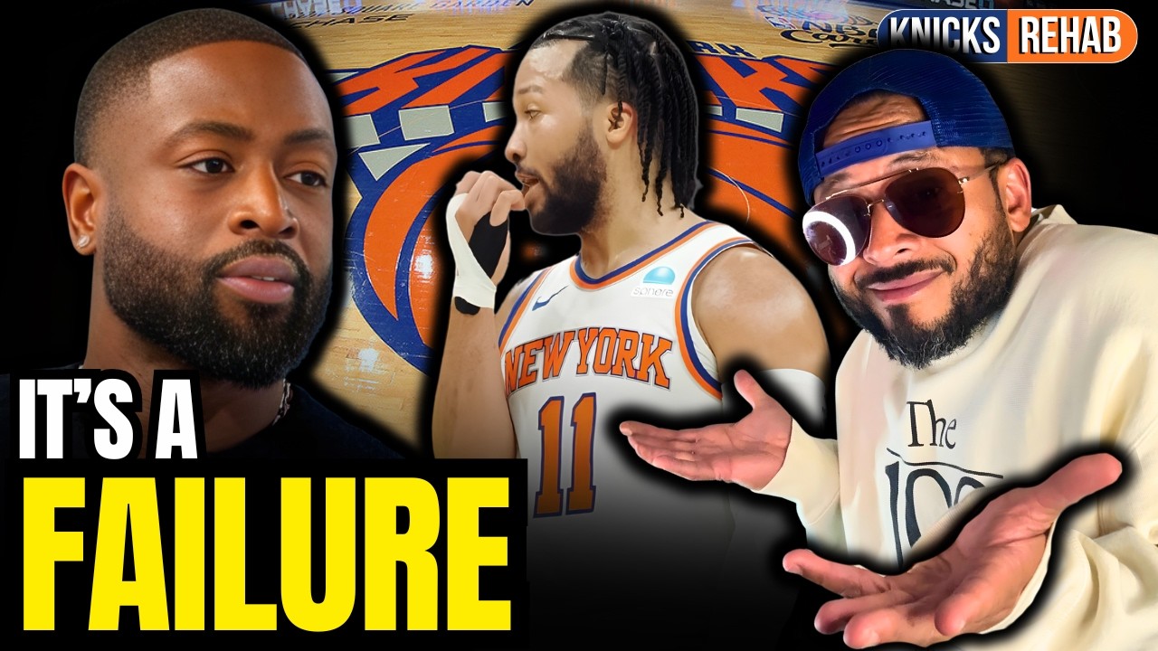 Dwayne Wade EXPOSES Brunson's Knicks Tenure | KNICKS REHAB ALLBALL TV