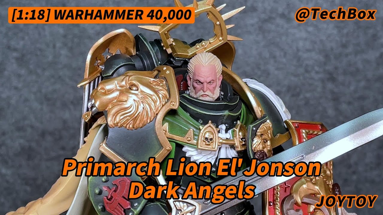 Joytoy Warhammer 40K, Dark Angels Primarch Lion El'Jonson, 1/18 scale action figure