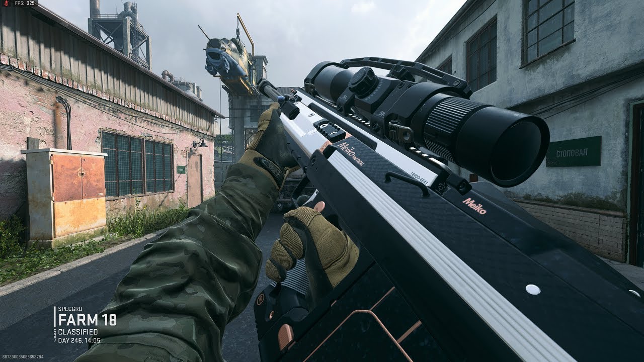 Signal 50 | Call of Duty Modern Warfare 2 Multiplayer Gameplay (No Commentary)