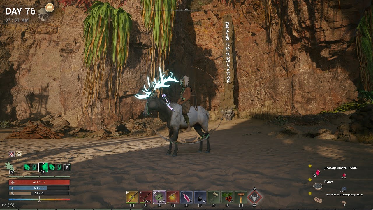 IFSUNSETS Топовое оружие, борьба с загрязнением, как пережить ночь в воде.