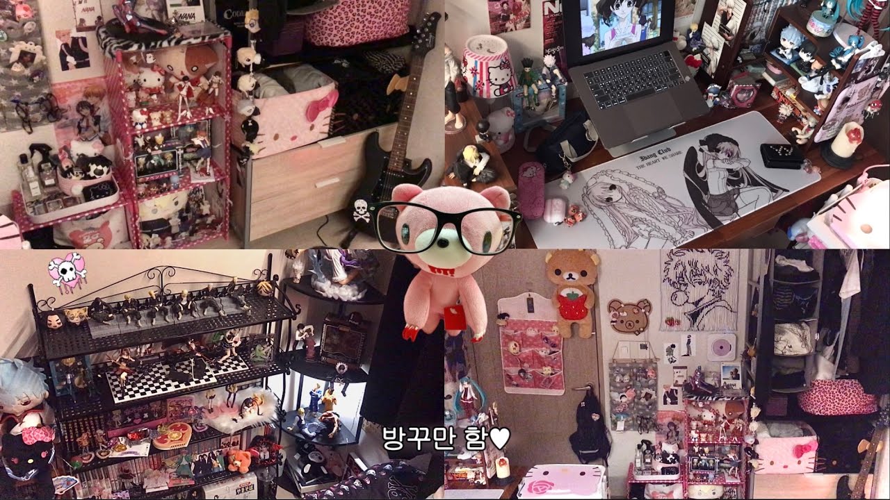 방꾸 대작전! ★