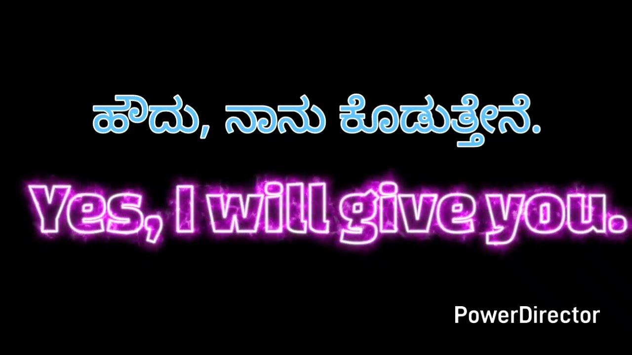 Daily Use Verbs Conversation | Spoken English Through Kannada | Part 2| English with Yashu Kannada..