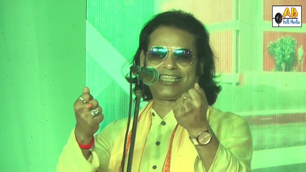 বড় পীর আব্দুল কাদের জিলানী মায়ের গর্ভে  থেকে যে ভালো কাজ করেছিলো- কাজল দেওয়ান, kajol dewan pala gaan